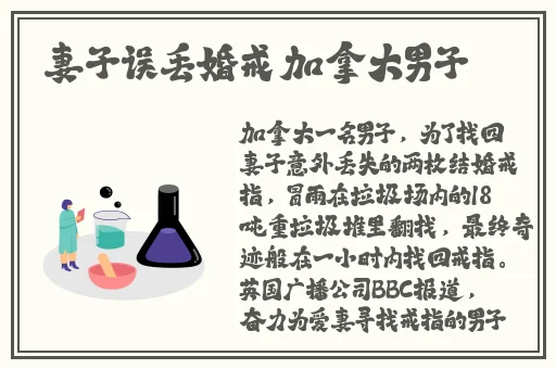 张津瑜三部曲在哪里