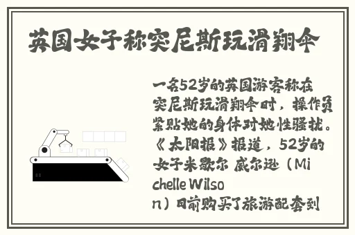 打扑克的图片表情