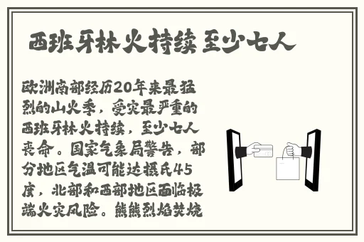 好痒好多水好难受快进来视频
