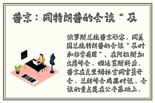 国产手机在线亚洲精品观看