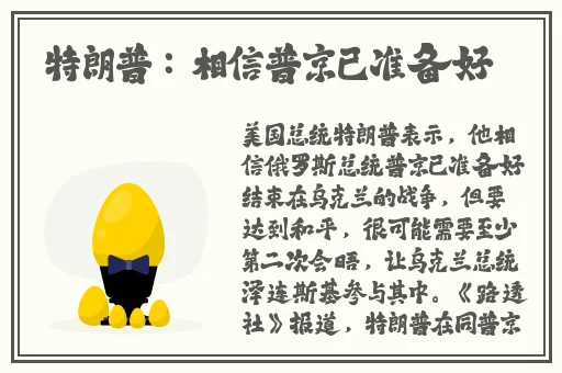 国产在线精品99一卡2卡