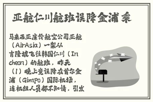 **大全亚洲精品